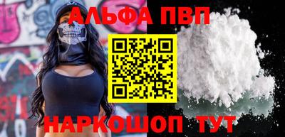 метадон Аргун