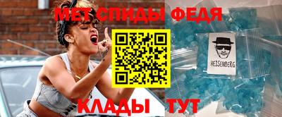 герыч Апрелевка