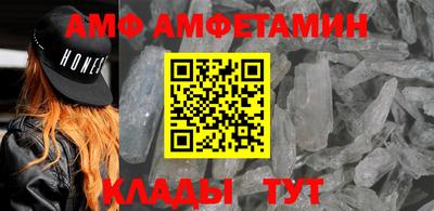 герыч Апрелевка