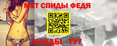 метадон Аргун