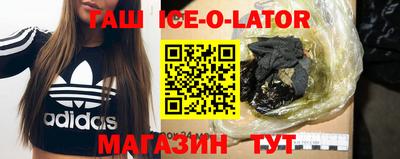 винт Апрелевка