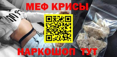 винт Апрелевка