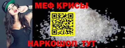 герыч Аргун
