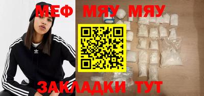 герыч Апрелевка