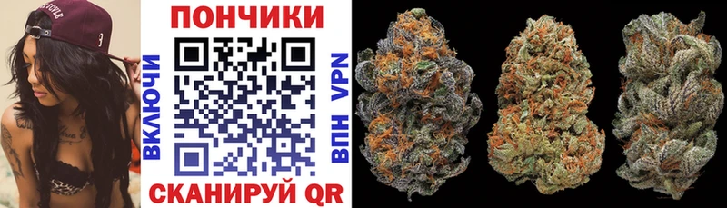 Марихуана MAZAR  blacksprut ТОР  Бахчисарай 
